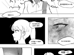 흑백or컬러/풀채색 일러스트/애니메이션