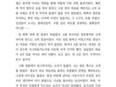 샘플 16 (커미션)