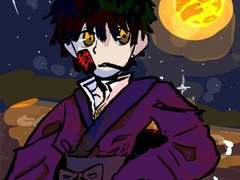 달의 아래 츠카사