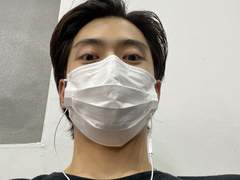 우리 사귀는 거 맞아? talk