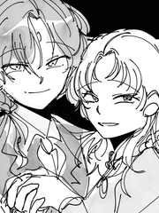 관을 가진 신의 손