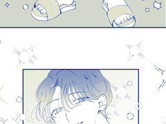 [젤귤 합작] 내 첫사랑은 천사다