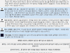 7화: 많이 그리운가봐요.