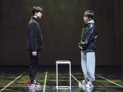 어느 날 멀쩡하던 내 인생에 잘생긴 선배가 들어왔다