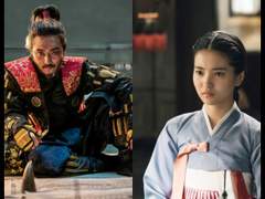 적인(敵人)의 외사랑 Prolog