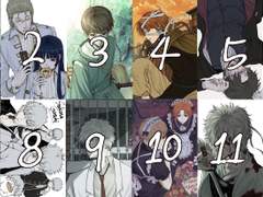 은혼 유료도안 배포 (11장)