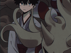 [공포합작] 이누타케 견신