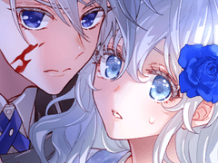 ✔️백아홉 번째 손님 ⚠🩸