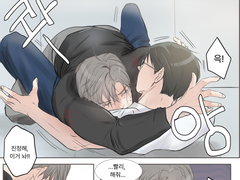 새뷰B) 가이드버스 우경민호