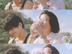 너의 마음이 궁금해 2