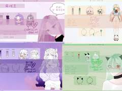 반고정틀 디자인 캐설표 커미션