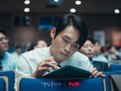 [승준명석] 청춘연애담 (7)