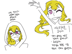 다나카 세이지 프로필