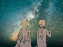 하늘 아래, 별의 조각들