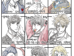 성현제 생일광고 / 트친최애표4번째 / 성현제 낙서 / 동백님썰현윶낙서