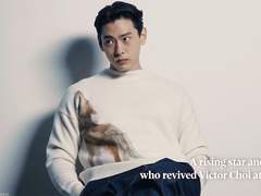 이 사랑의 색과 형태 8.