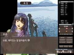 [루죤] 애정AB 우정B 살해ABD