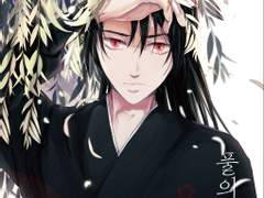 당보청명 <풀의 이름> 샘플