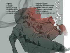 정리하기 귀찮음