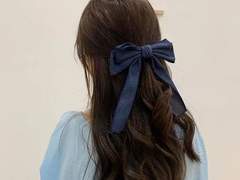 웹소설/알바천국은 있었다 44