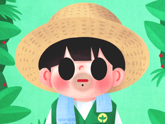 덕주리 이장 생일 잔치 결과 발표