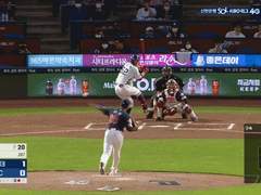 08.30(화) 18:30KBO 키움 vs 롯데 (라인업 분석 예정)