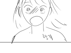 지구의 향기_5화