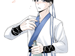 송청 청송 송백모음