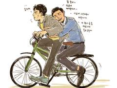 한드, 한영 편 (9)