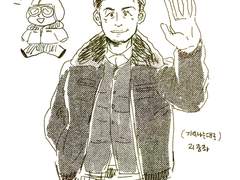 한드, 한영 편 (12)