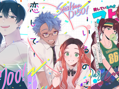 《TEM_COMMISSION》 TYPE.2!