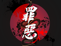 [도리벤] (모집완료)마이른 7죄종 합작 모집