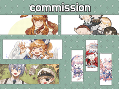 ◈◈◈◈◈◈ commission ◈◈◈◈◈◈