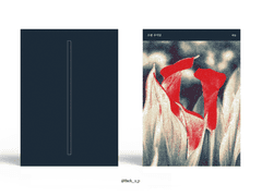 Sold out. 오랜 추억담