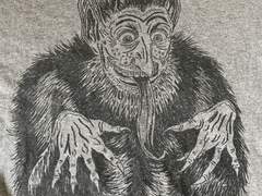 비만의 2007년 티셔츠