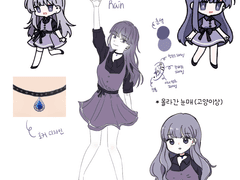 러프타입 신청서 2 (3인)