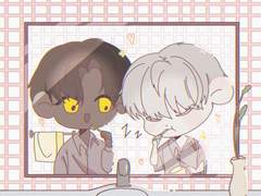 양치하는 2인 고정틀 커미션