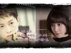 제 8장. 첫 사 랑