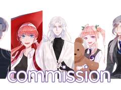 캐릭터 커미션
