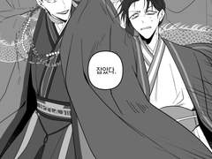 7디페 일소소병 재록본 추가만화