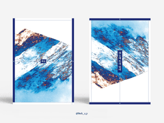 Sold out. 하늘에 뜻이 있어