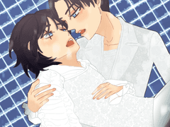 [지구] 영원(0×1)