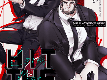 HIT THE SPY 리플레이북 삽화