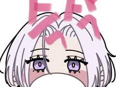 이자나 와앙 포카