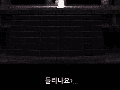 [톨비밀레] 밀레시안, 베인밀레는···즐거우셨습니까?