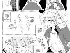 CoC 《VOID》 2주차 플레이 후기