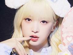 오오사토 하루나