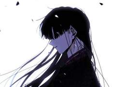 세리카 루 에이델린.