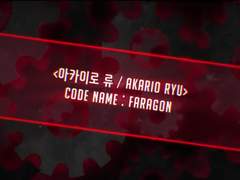 적발 이였던 류님이 흑발로 바뀌는 썰