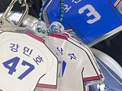 삼성라이온즈 유니폼 키링도안✌ (~14일 까지 공유합니다)